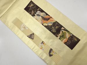 アンティーク 十二単に花扇模様織り出し袋帯(材料)